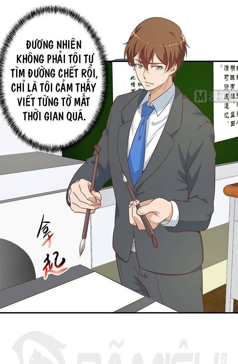 Tu Tiên Trở Về Vườn Trường Chapter 100 - Trang 2