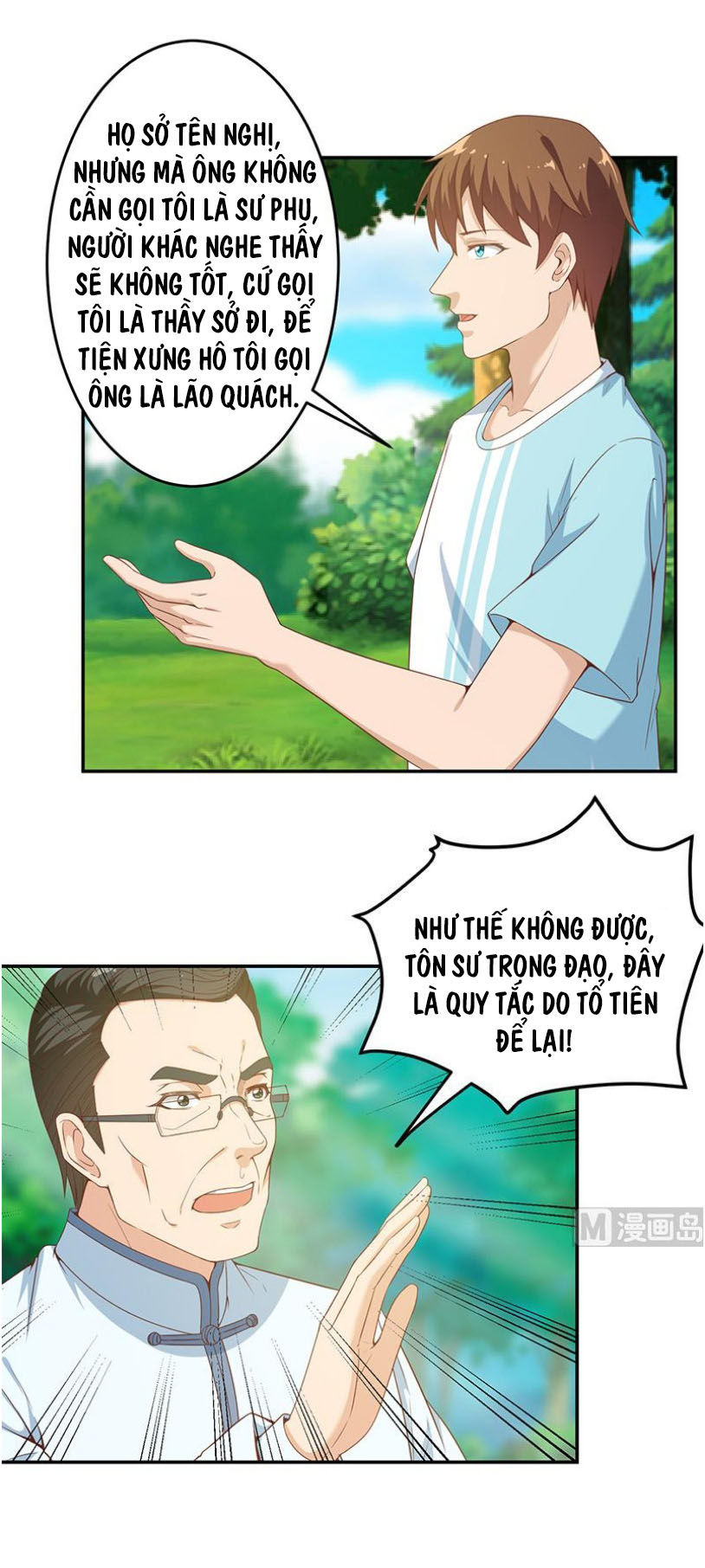 Tu Tiên Trở Về Vườn Trường Chapter 12 - Trang 2