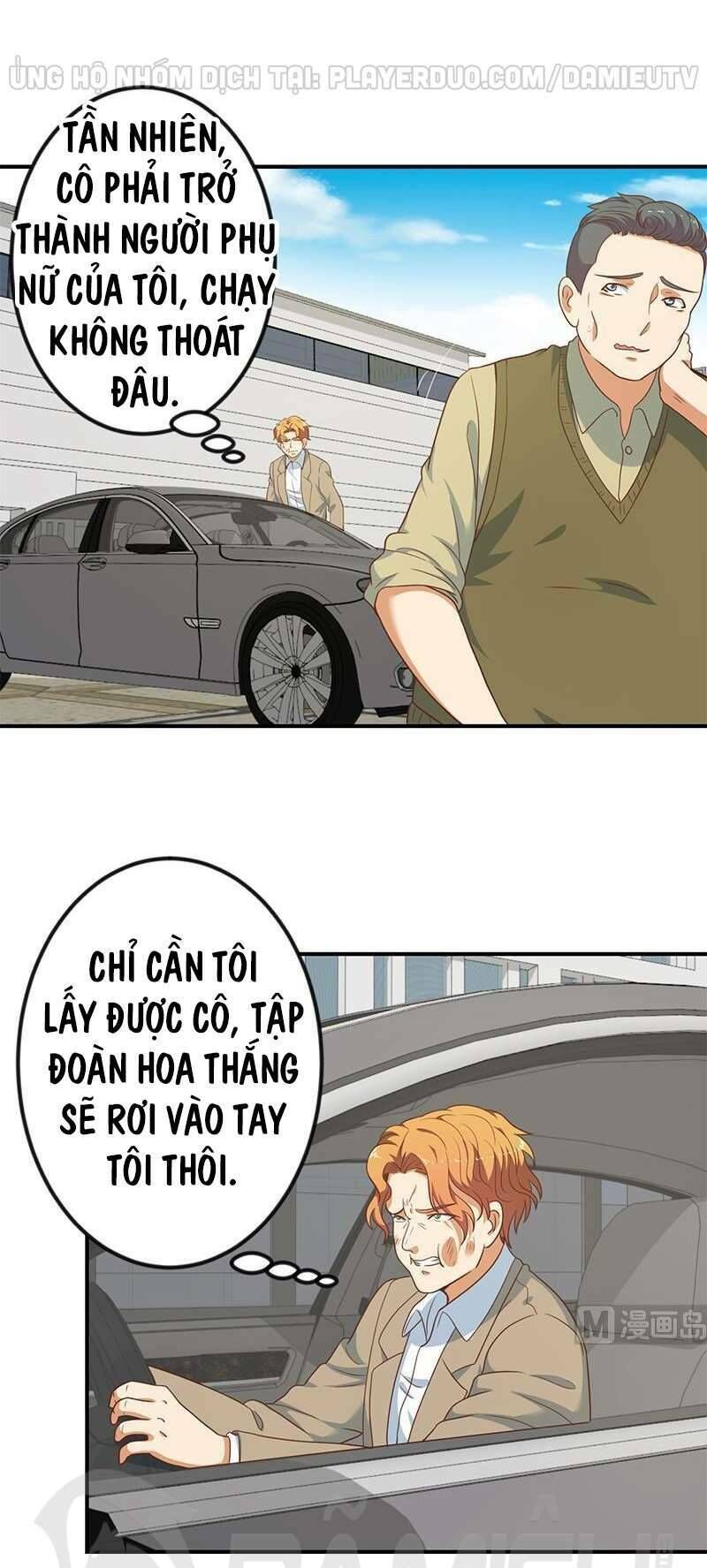 Tu Tiên Trở Về Vườn Trường Chapter 120 - Trang 2