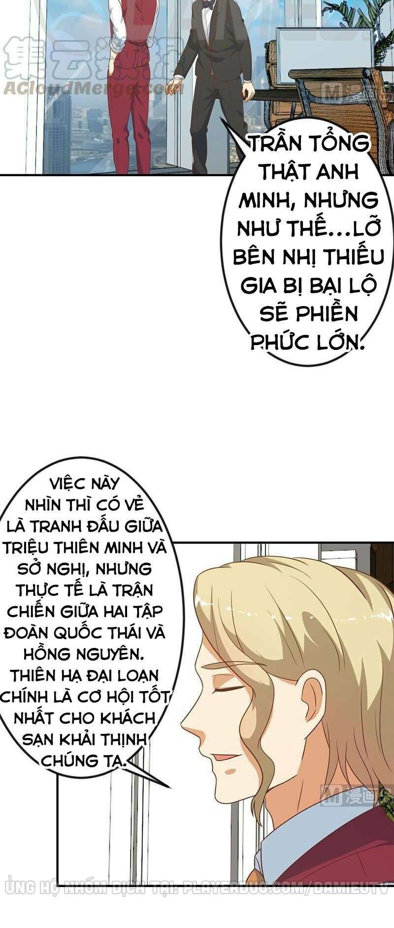 Tu Tiên Trở Về Vườn Trường Chapter 120 - Trang 2