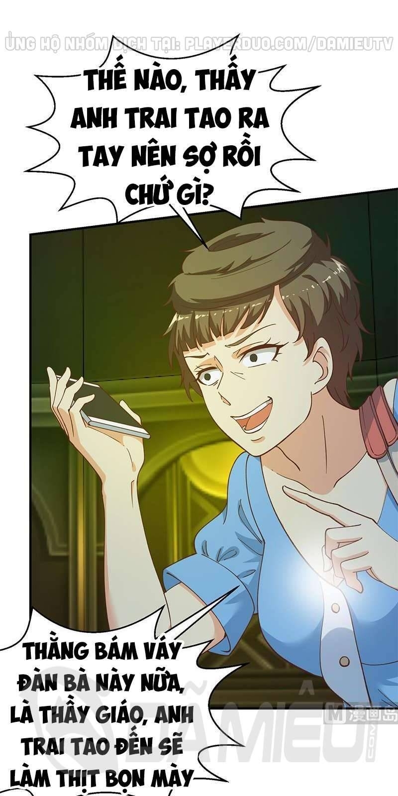 Tu Tiên Trở Về Vườn Trường Chapter 125 - Trang 2