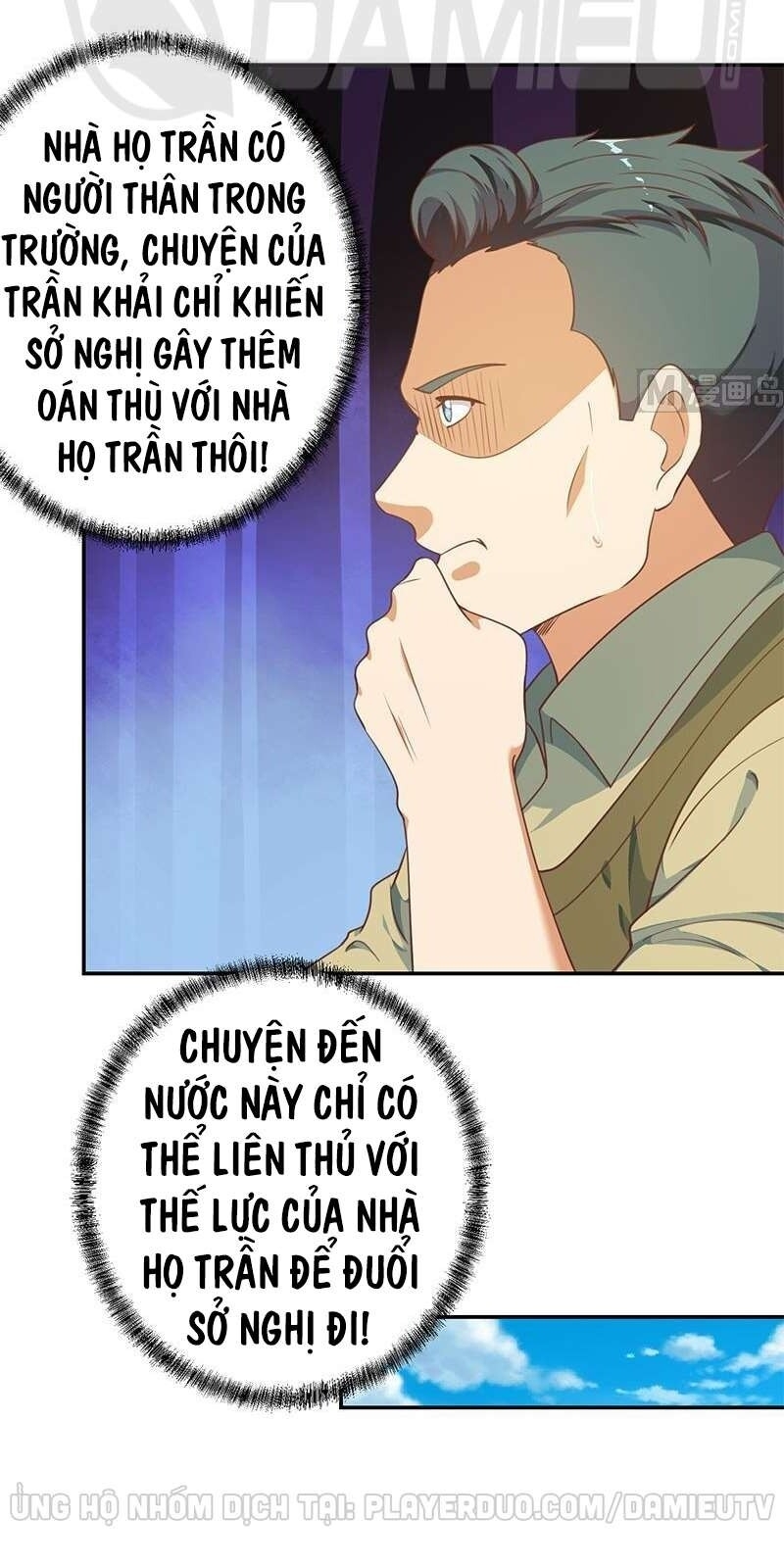 Tu Tiên Trở Về Vườn Trường Chapter 134 - Trang 2