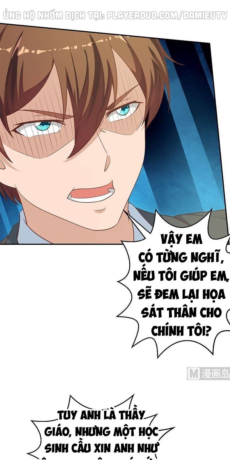 Tu Tiên Trở Về Vườn Trường Chapter 136 - Trang 2