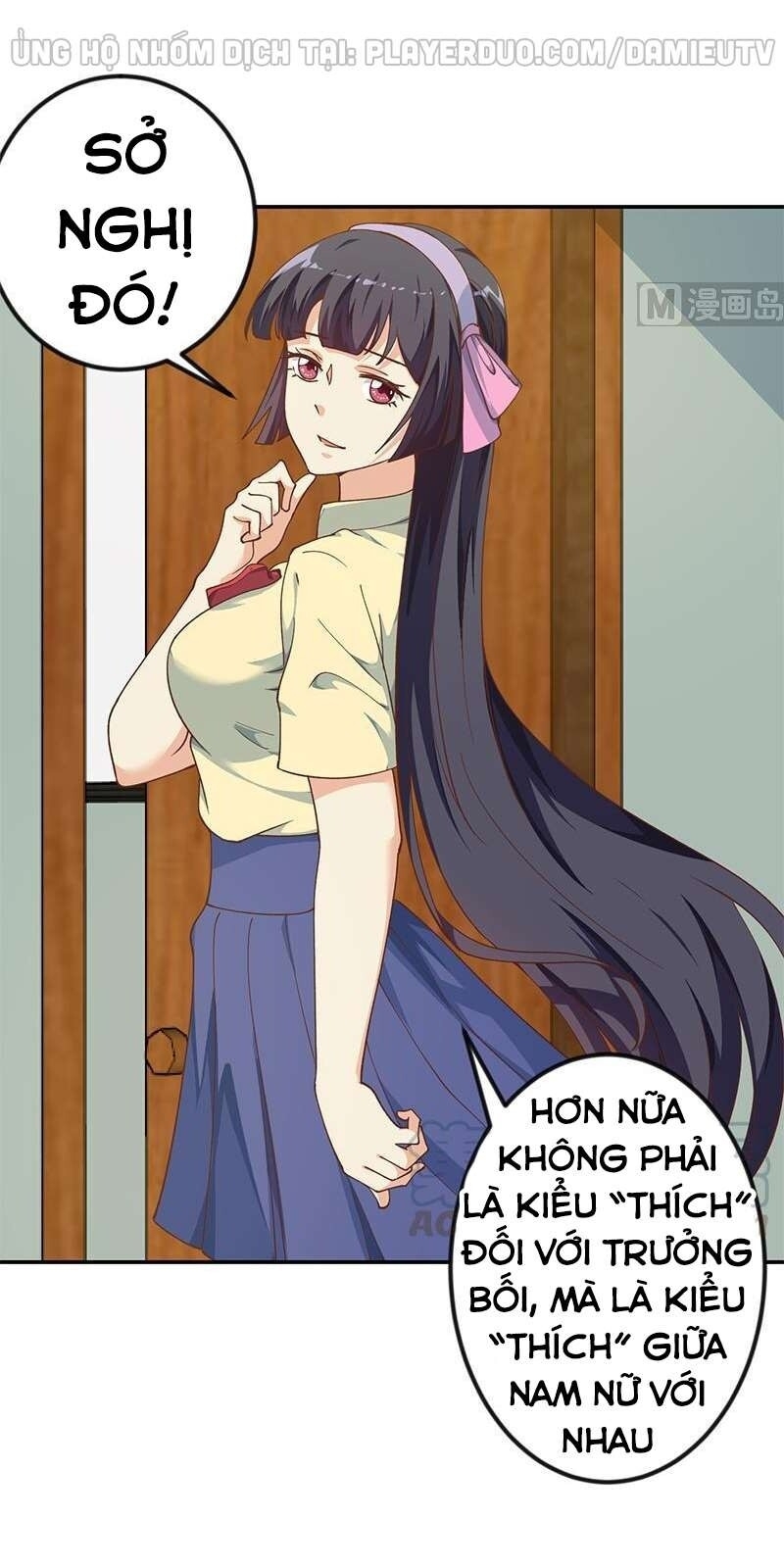 Tu Tiên Trở Về Vườn Trường Chapter 138 - Trang 2