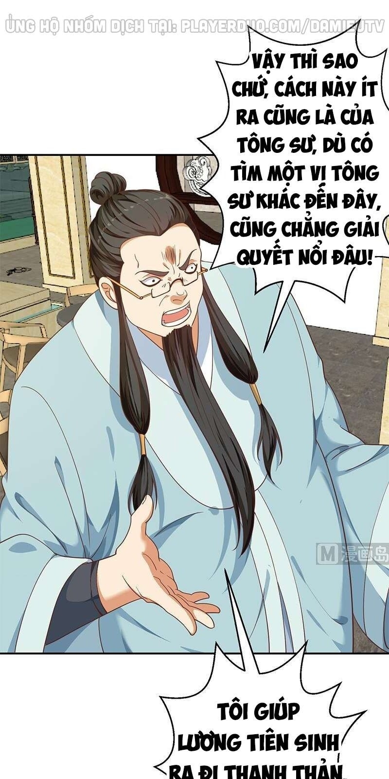 Tu Tiên Trở Về Vườn Trường Chapter 141 - Trang 2