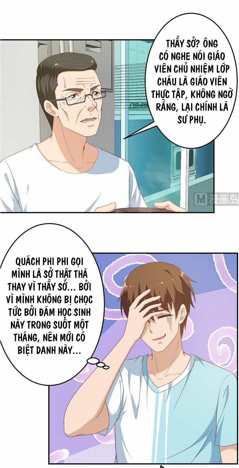 Tu Tiên Trở Về Vườn Trường Chapter 15 - Trang 2