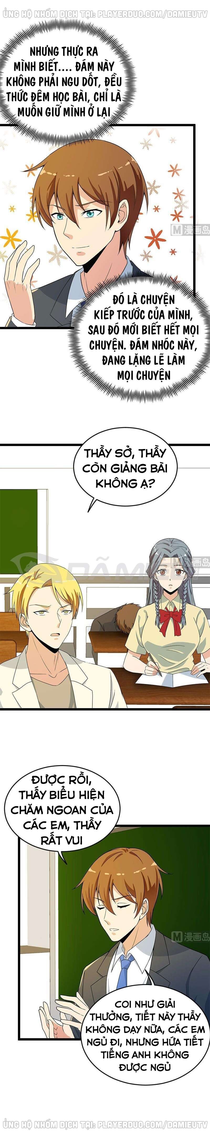 Tu Tiên Trở Về Vườn Trường Chapter 159 - Trang 2