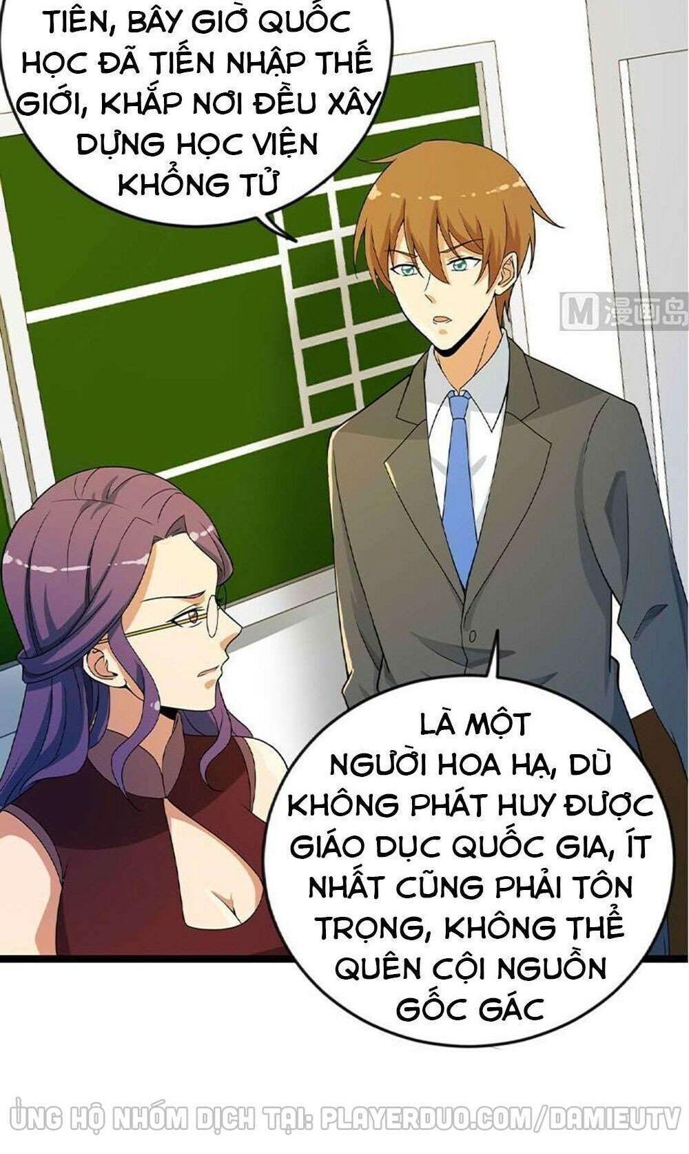 Tu Tiên Trở Về Vườn Trường Chapter 160 - Trang 2