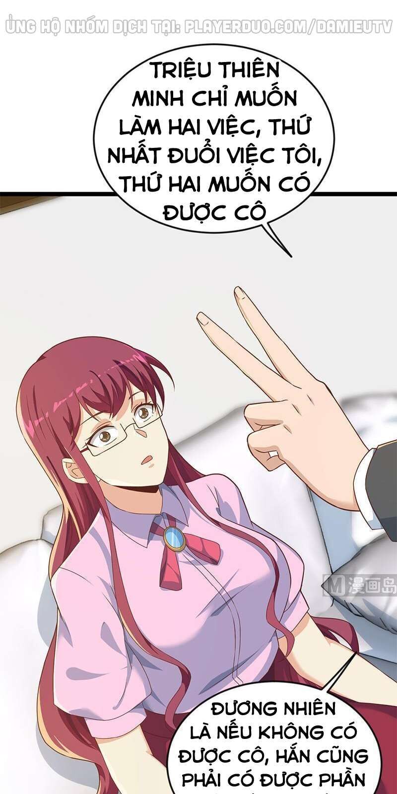 Tu Tiên Trở Về Vườn Trường Chapter 163 - Trang 2