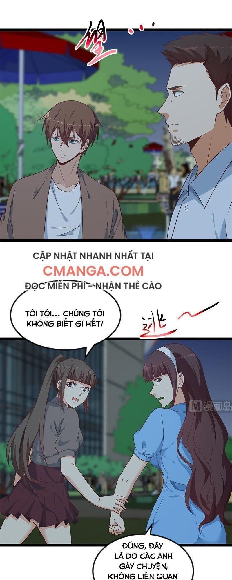 Tu Tiên Trở Về Vườn Trường Chapter 167 - Trang 2