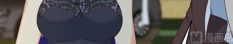 Tu Tiên Trở Về Vườn Trường Chapter 170 - Trang 2