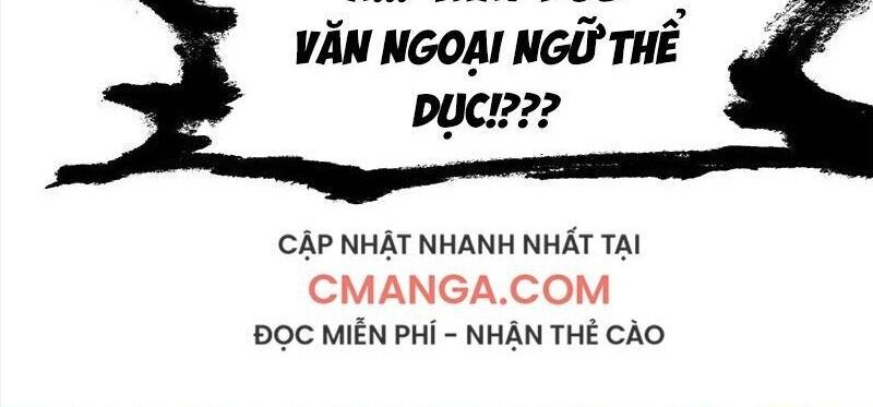 Tu Tiên Trở Về Vườn Trường Chapter 173 - Trang 2