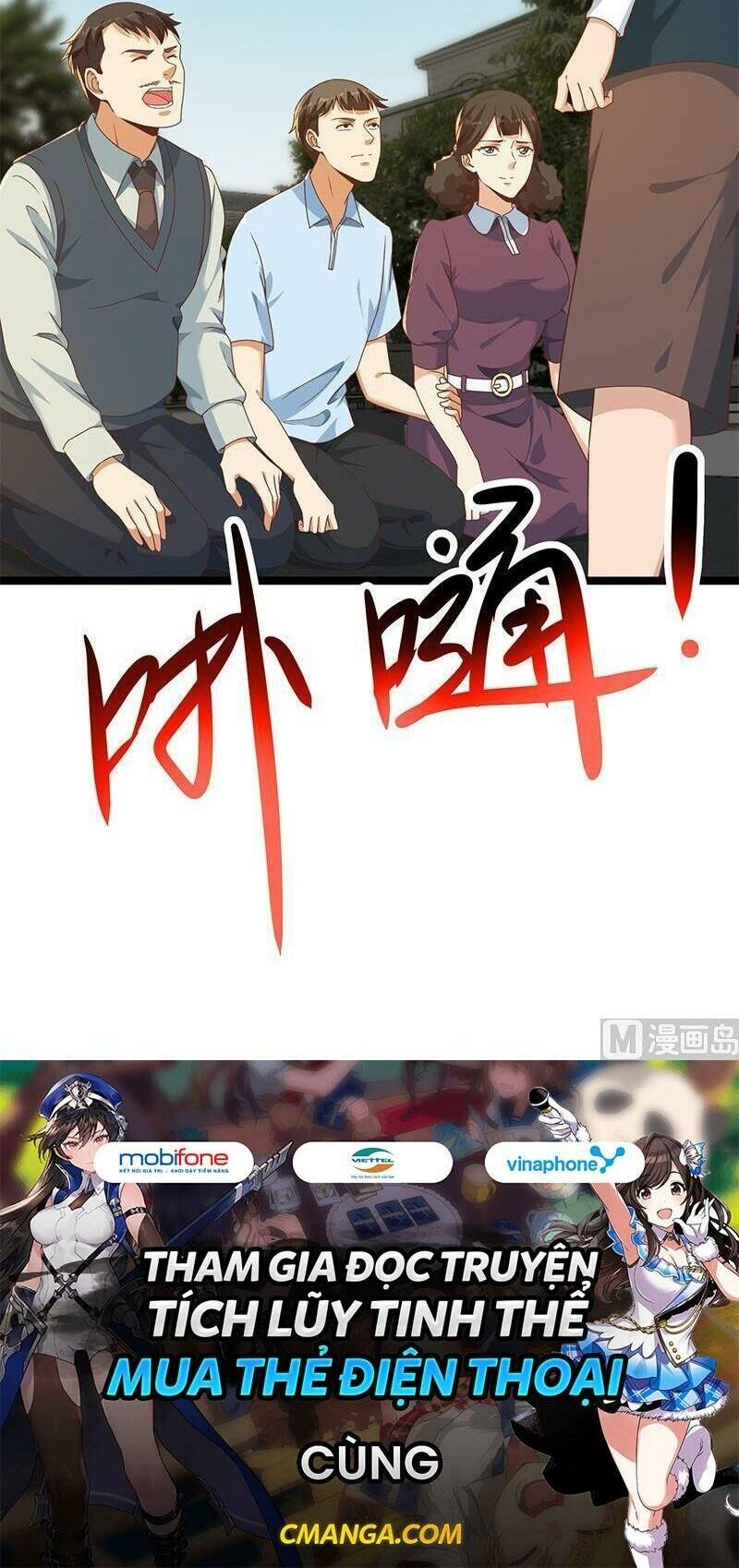 Tu Tiên Trở Về Vườn Trường Chapter 176 - Trang 2