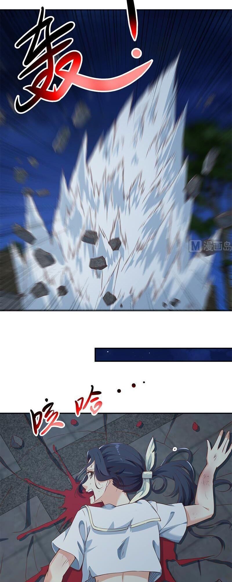 Tu Tiên Trở Về Vườn Trường Chapter 179 - Trang 2