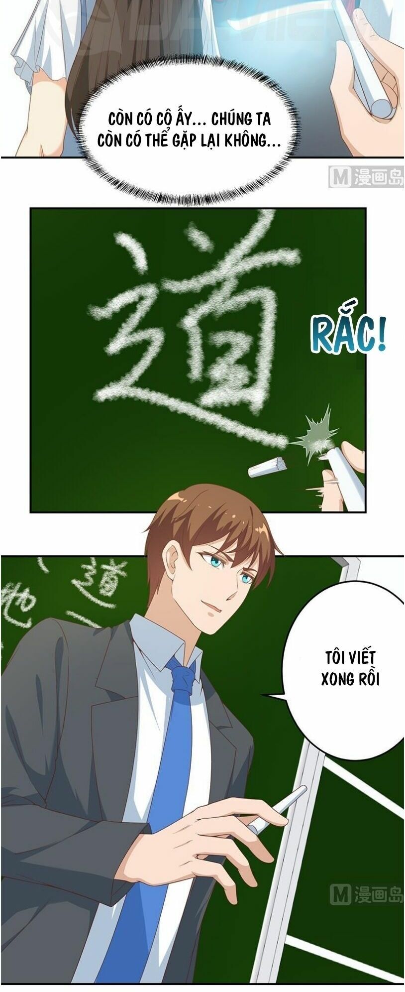 Tu Tiên Trở Về Vườn Trường Chapter 18 - Trang 2