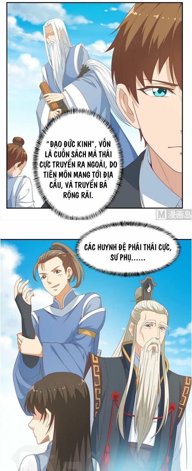 Tu Tiên Trở Về Vườn Trường Chapter 18 - Trang 2