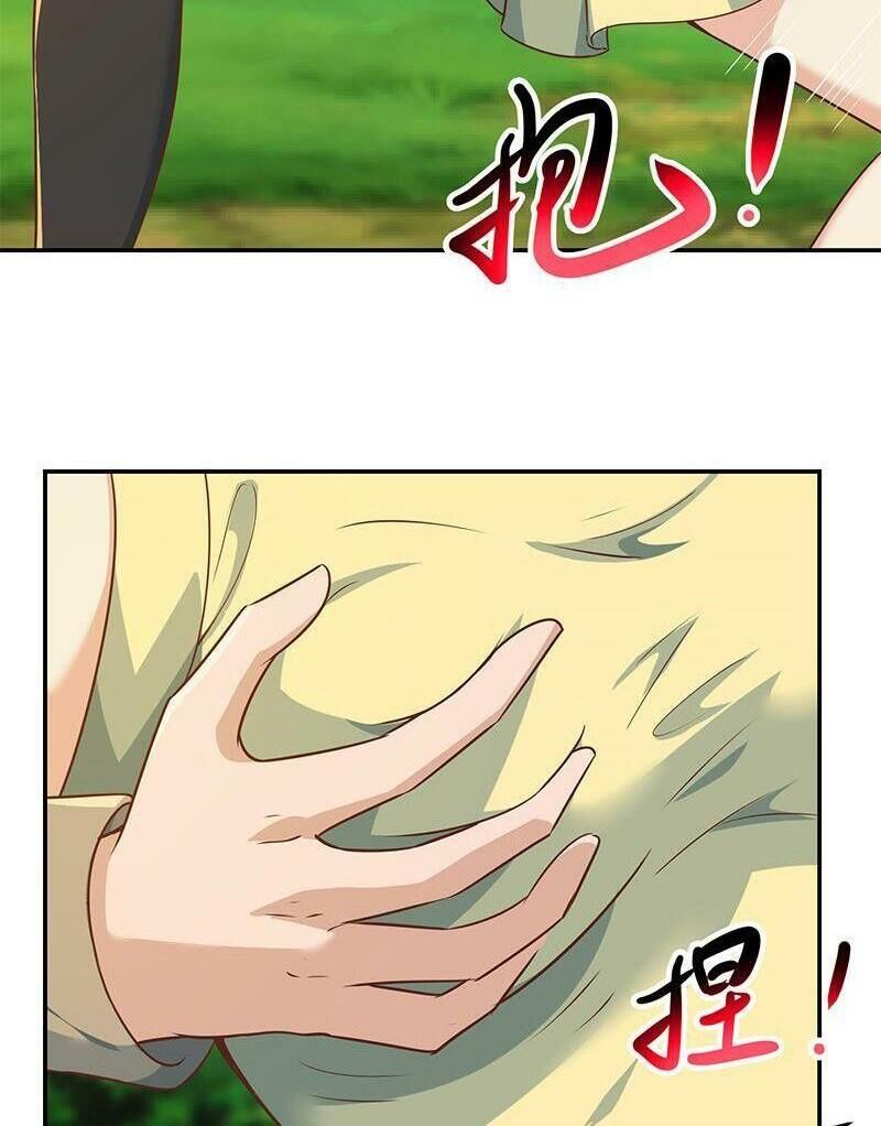 Tu Tiên Trở Về Vườn Trường Chapter 180 - Trang 2