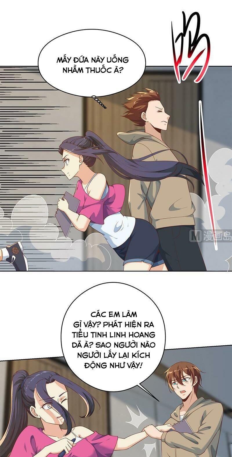 Tu Tiên Trở Về Vườn Trường Chapter 182 - Trang 2