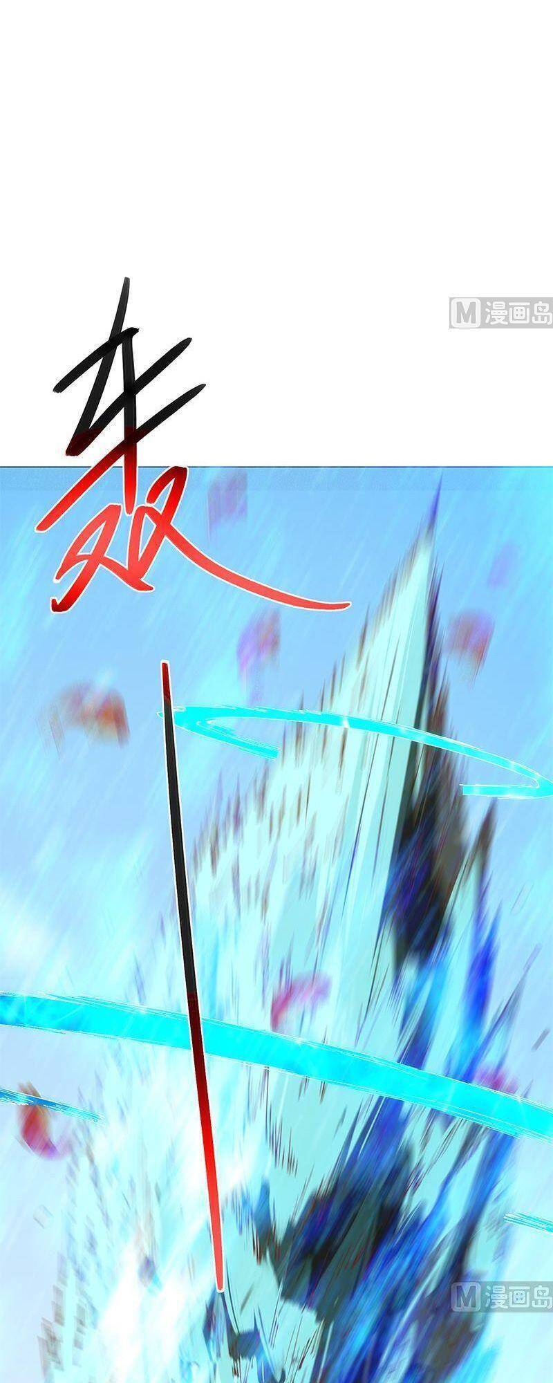 Tu Tiên Trở Về Vườn Trường Chapter 193 - Trang 2