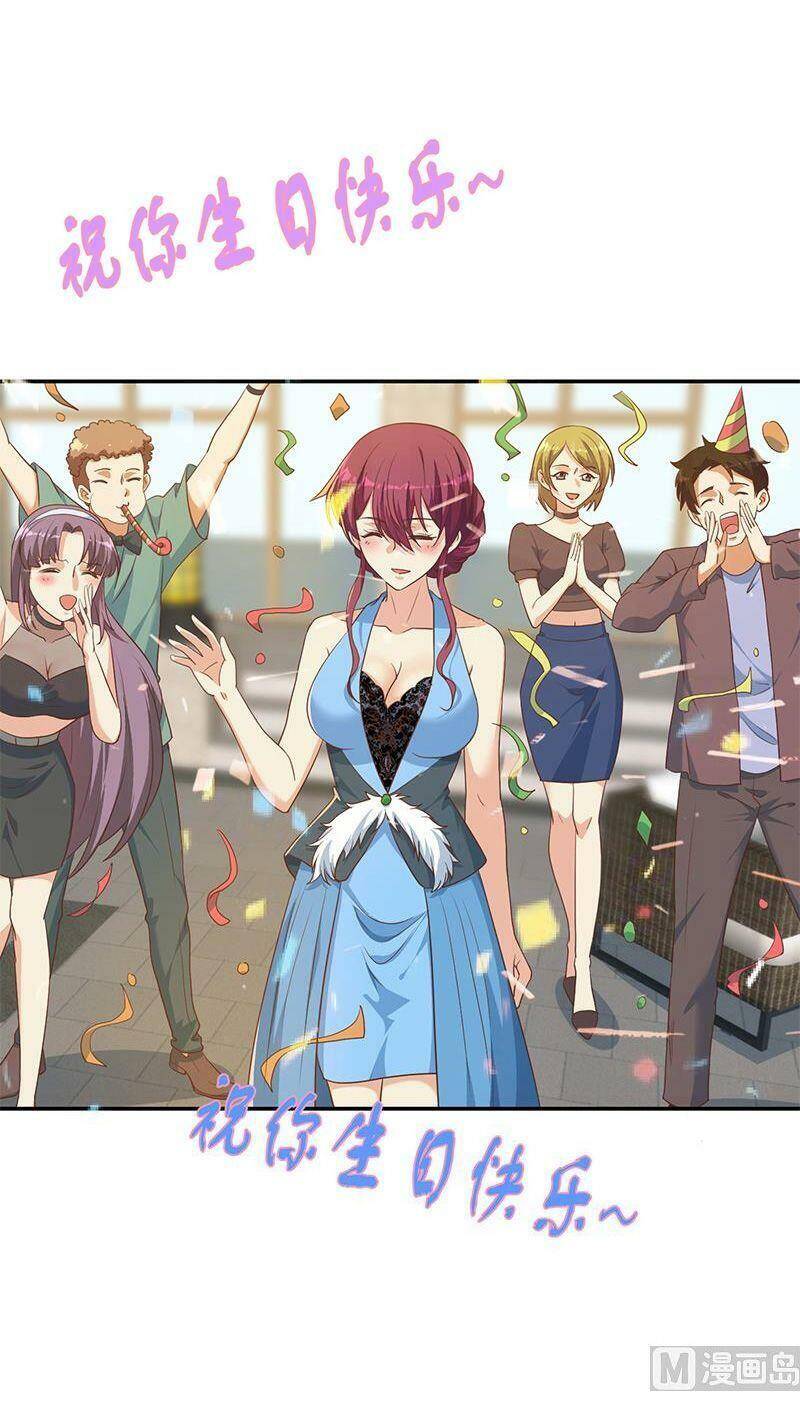 Tu Tiên Trở Về Vườn Trường Chapter 198 - Trang 2