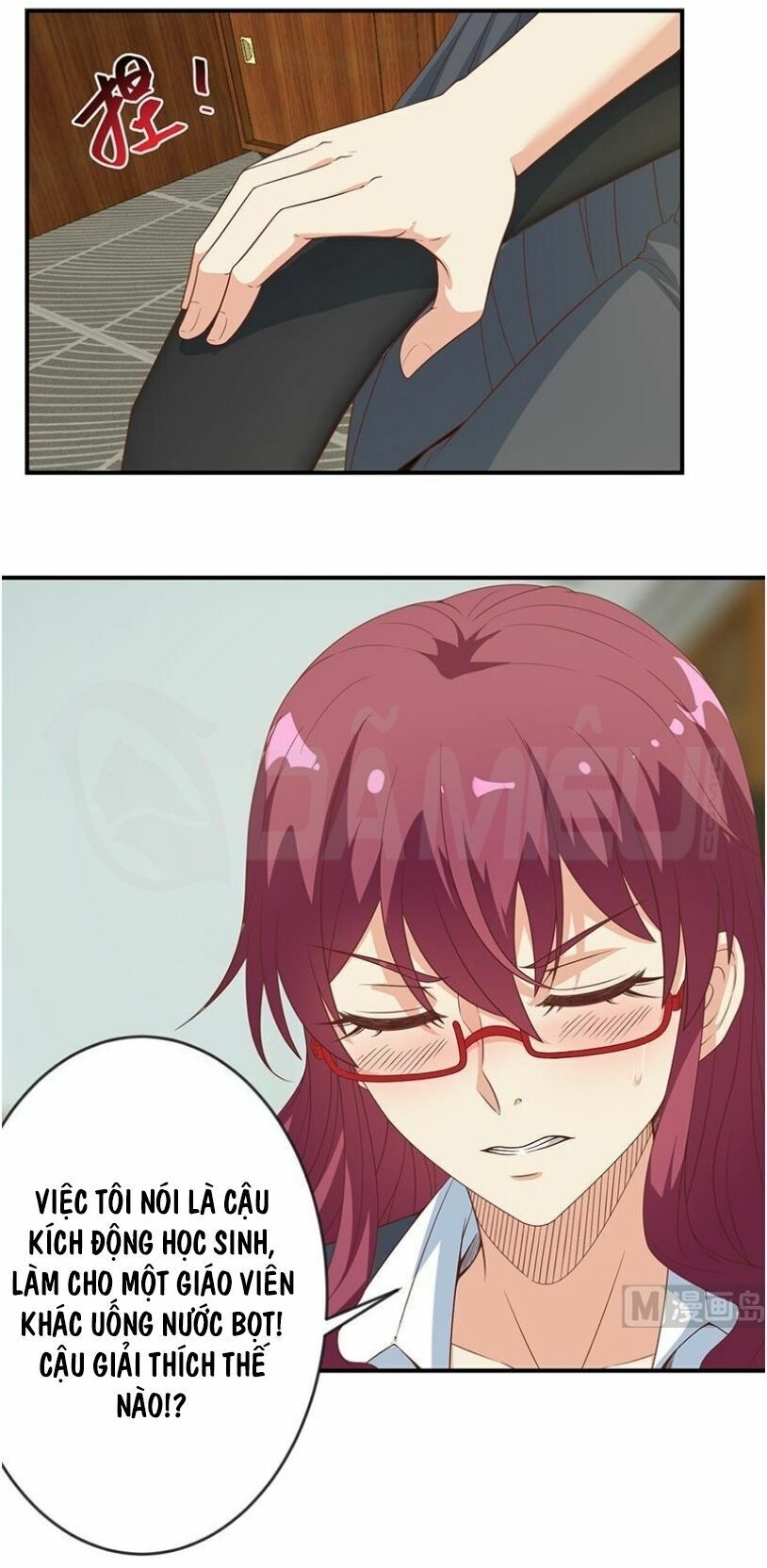 Tu Tiên Trở Về Vườn Trường Chapter 20 - Trang 2