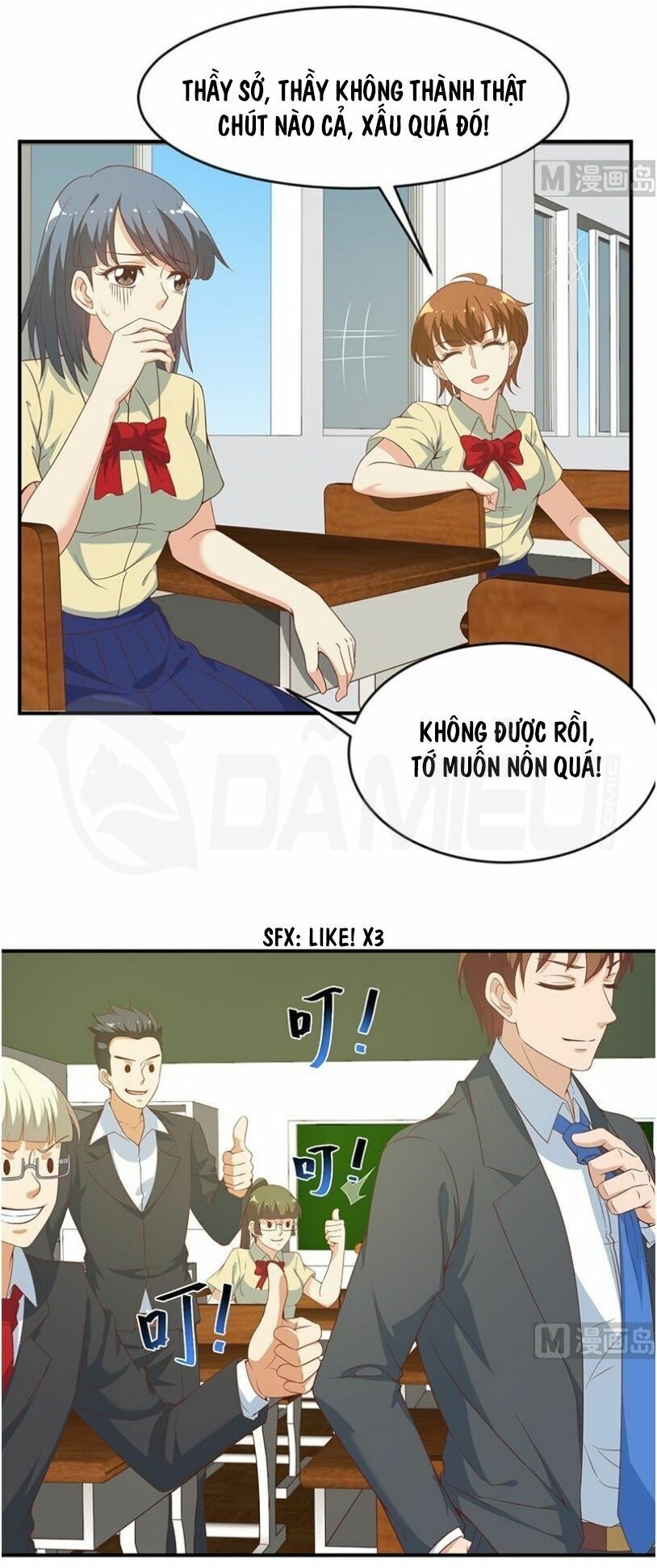 Tu Tiên Trở Về Vườn Trường Chapter 20 - Trang 2