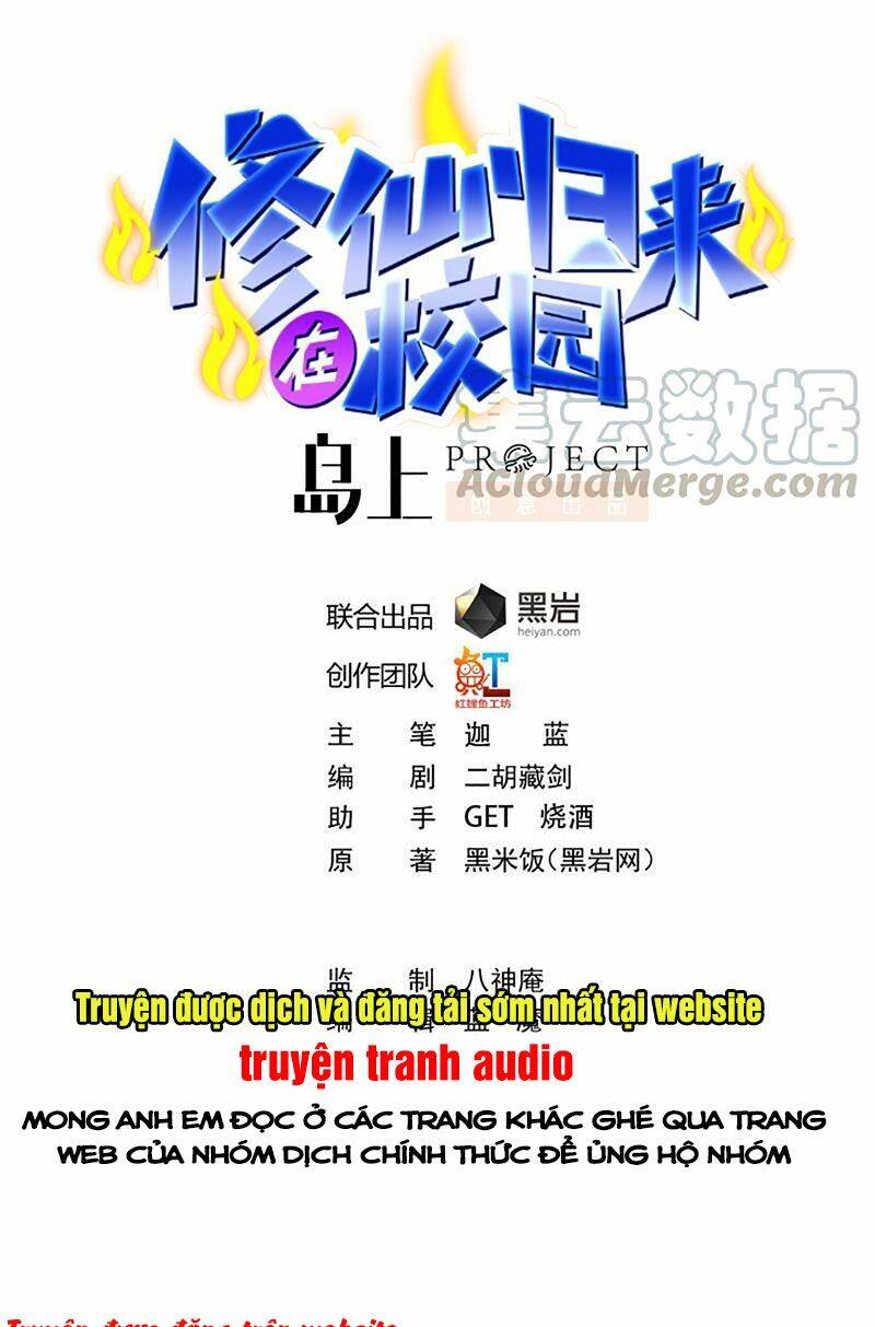 Tu Tiên Trở Về Vườn Trường Chapter 200 - Trang 2