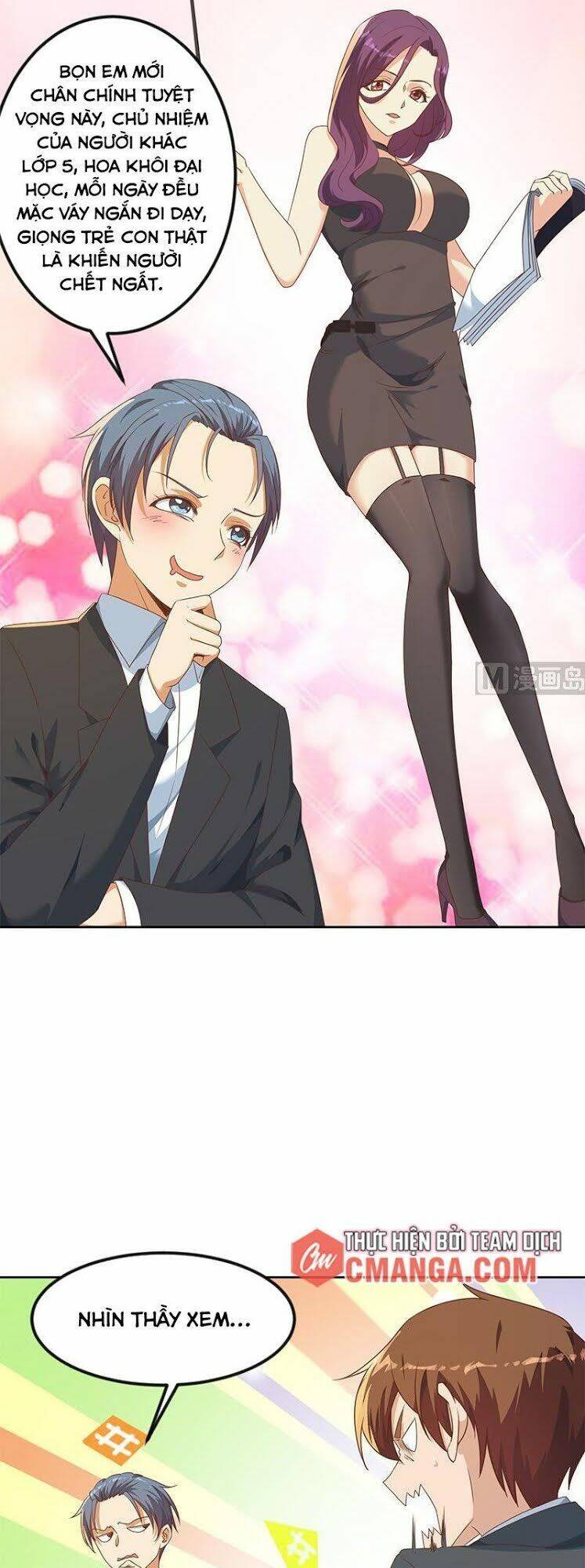 Tu Tiên Trở Về Vườn Trường Chapter 208 - Trang 2