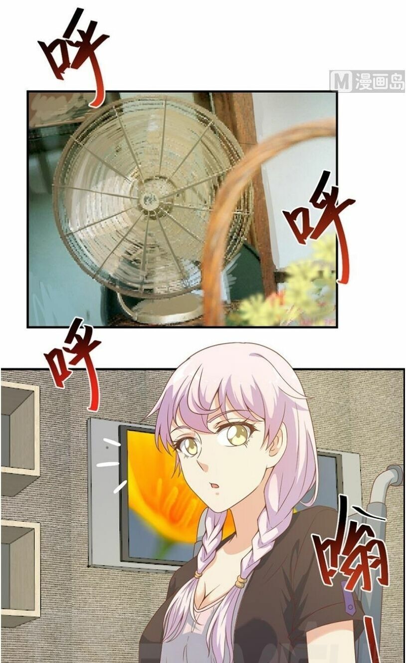 Tu Tiên Trở Về Vườn Trường Chapter 21 - Trang 2