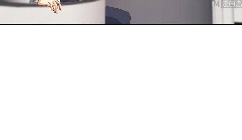 Tu Tiên Trở Về Vườn Trường Chapter 219 - Trang 2