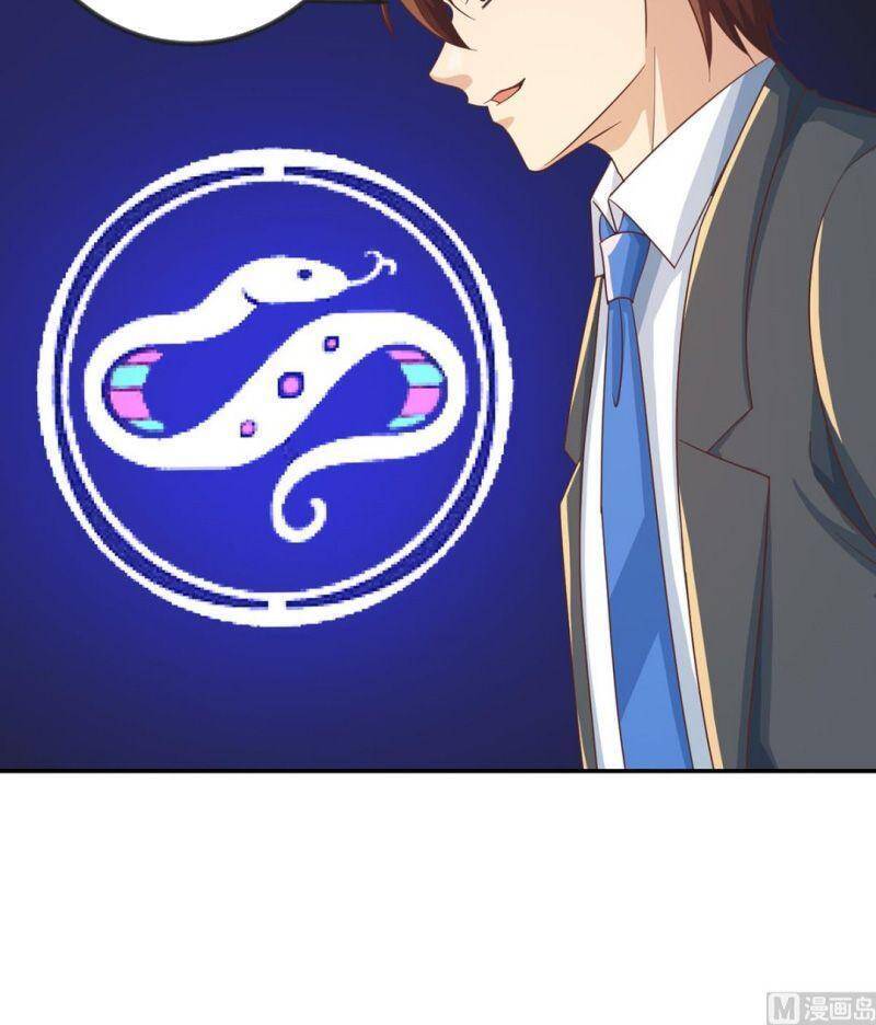 Tu Tiên Trở Về Vườn Trường Chapter 220 - Trang 2