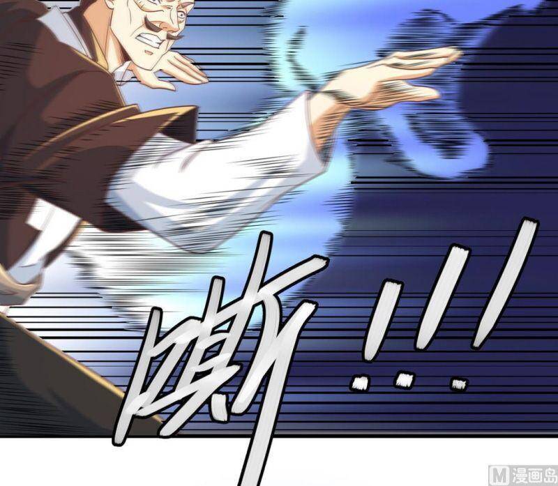 Tu Tiên Trở Về Vườn Trường Chapter 220 - Trang 2