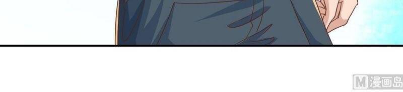 Tu Tiên Trở Về Vườn Trường Chapter 226 - Trang 2