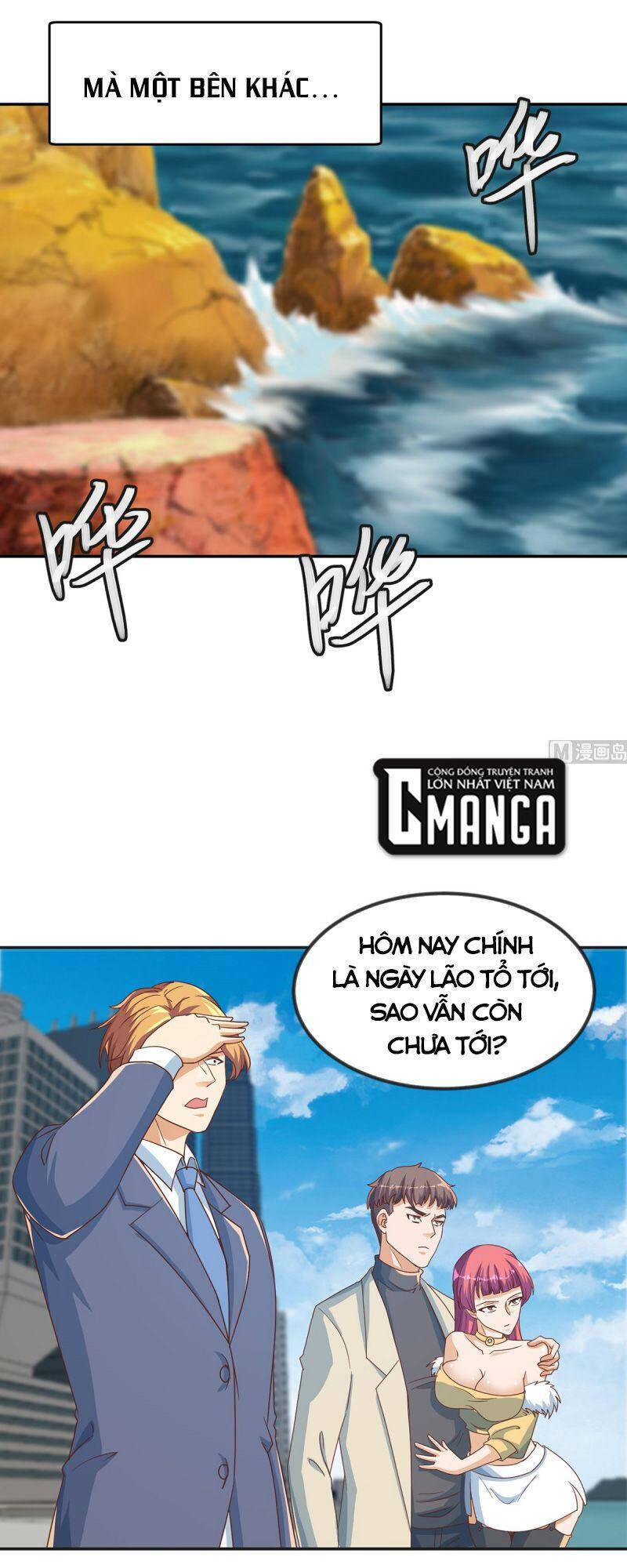 Tu Tiên Trở Về Vườn Trường Chapter 227 - Trang 2