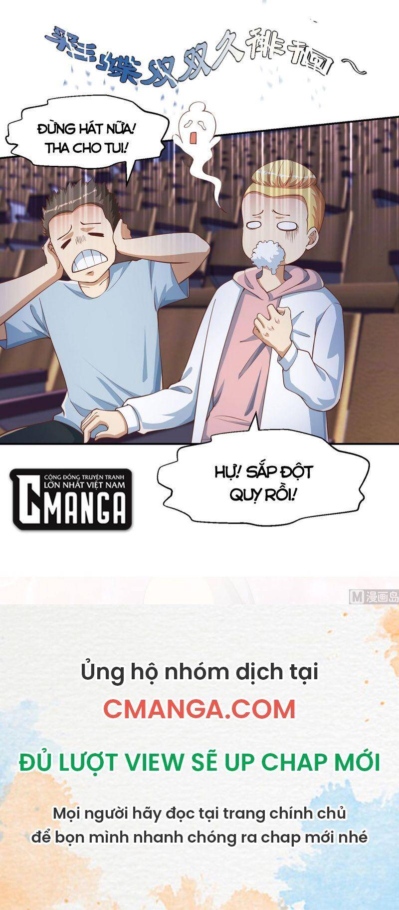 Tu Tiên Trở Về Vườn Trường Chapter 232 - Trang 2