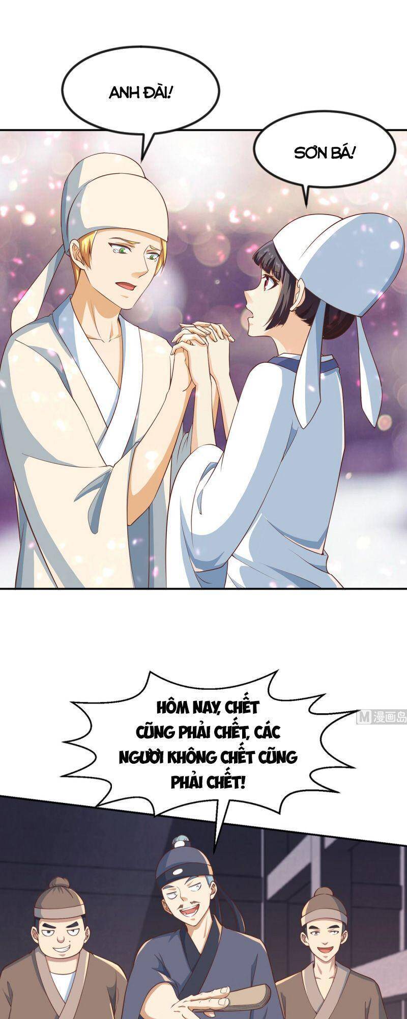 Tu Tiên Trở Về Vườn Trường Chapter 232 - Trang 2