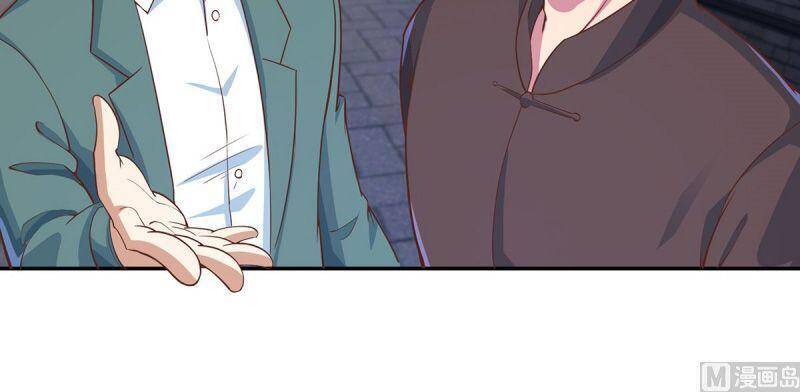 Tu Tiên Trở Về Vườn Trường Chapter 235 - Trang 2