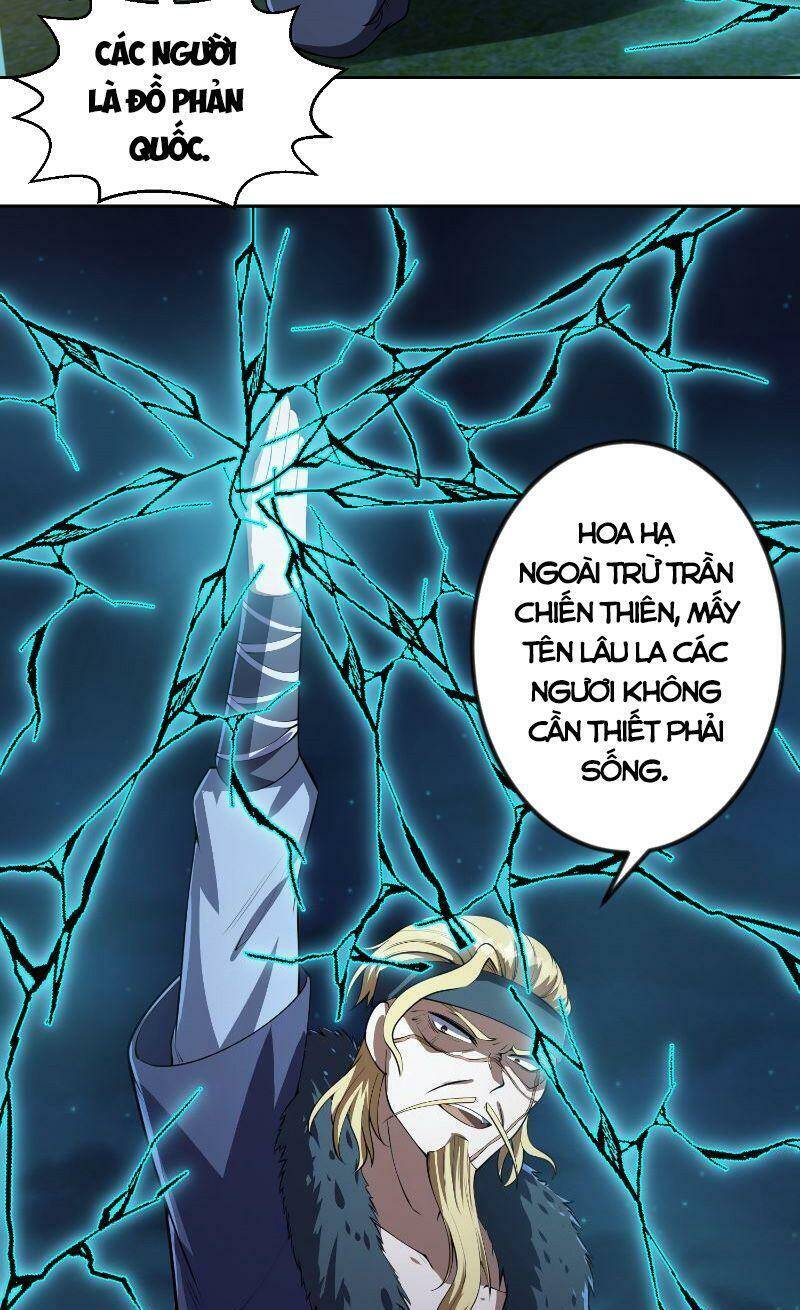 Tu Tiên Trở Về Vườn Trường Chapter 238 - Trang 2