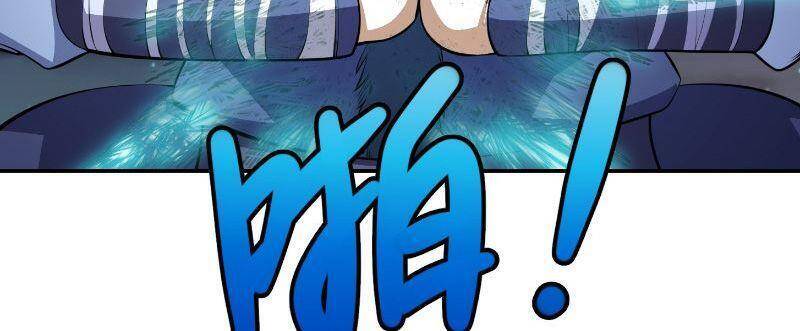 Tu Tiên Trở Về Vườn Trường Chapter 240 - Trang 2