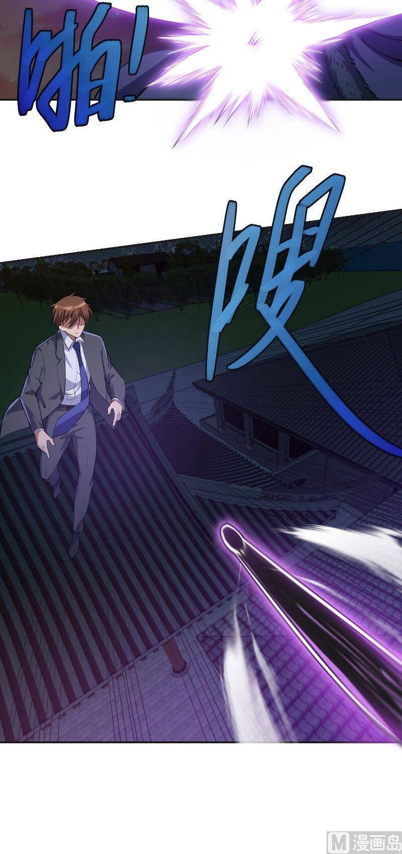 Tu Tiên Trở Về Vườn Trường Chapter 241 - Trang 2