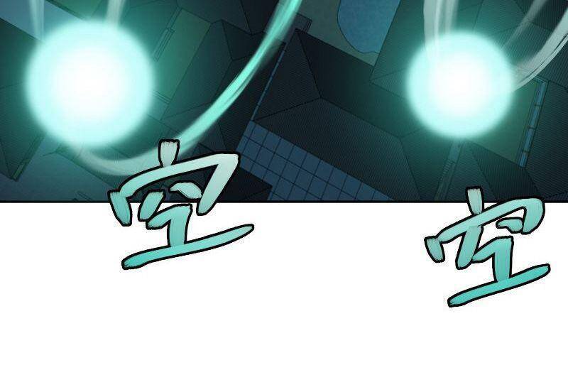 Tu Tiên Trở Về Vườn Trường Chapter 242 - Trang 2