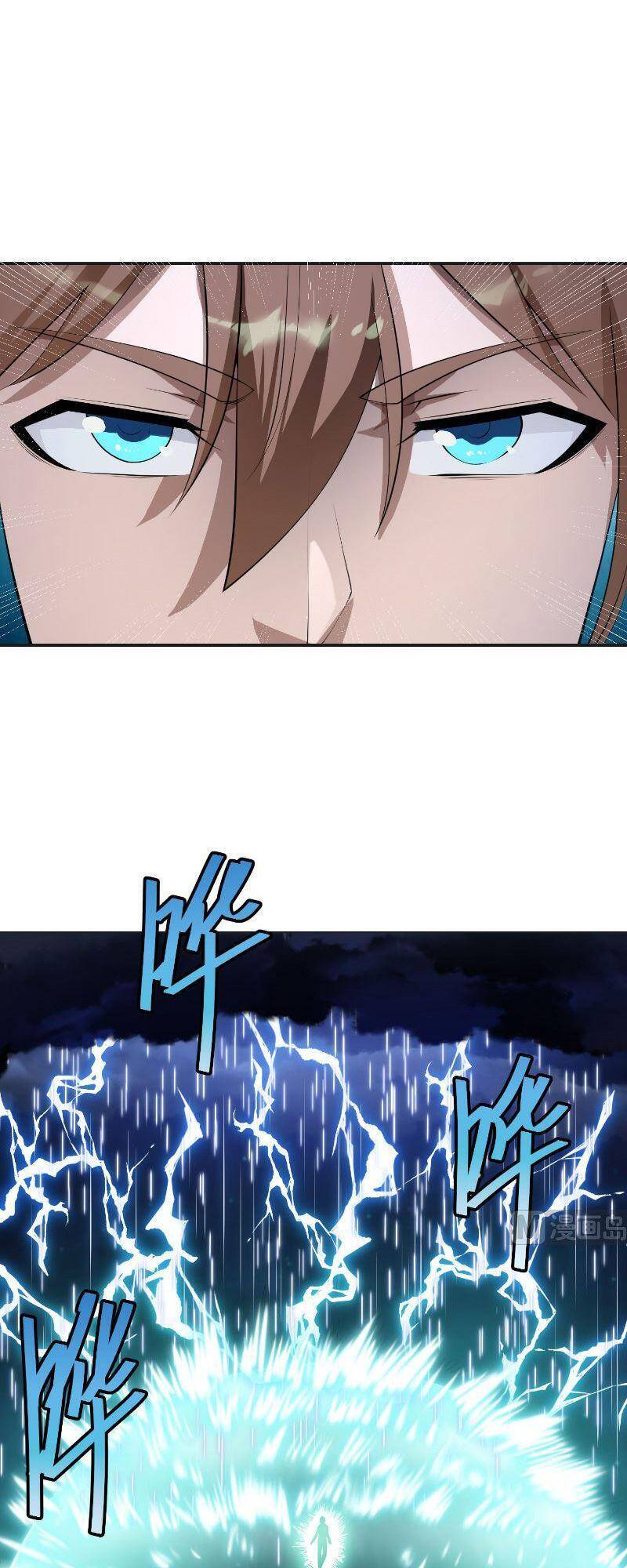 Tu Tiên Trở Về Vườn Trường Chapter 242 - Trang 2