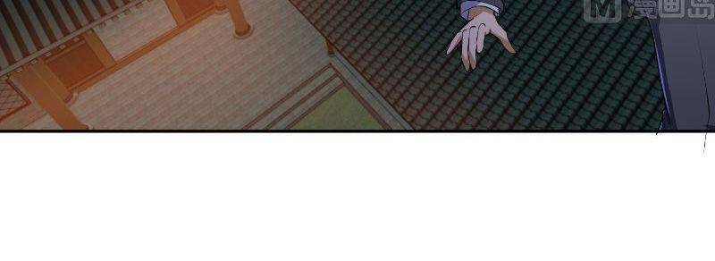 Tu Tiên Trở Về Vườn Trường Chapter 242 - Trang 2