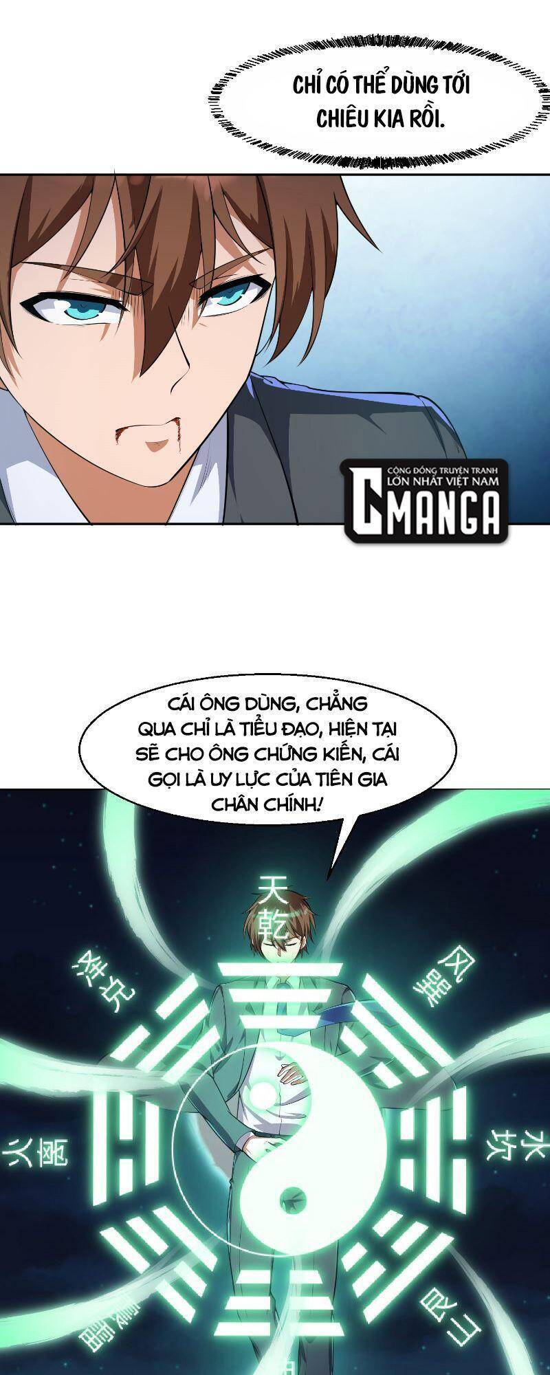 Tu Tiên Trở Về Vườn Trường Chapter 242 - Trang 2