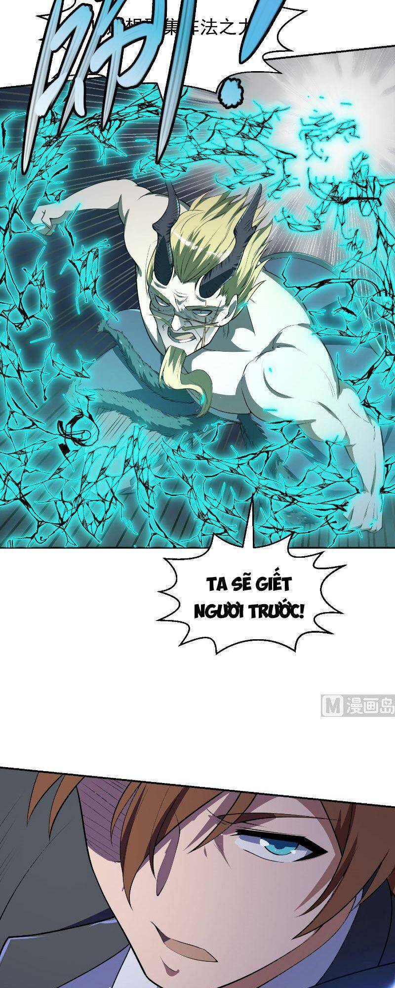 Tu Tiên Trở Về Vườn Trường Chapter 243 - Trang 2