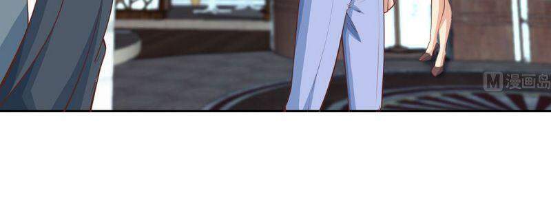 Tu Tiên Trở Về Vườn Trường Chapter 245 - Trang 2