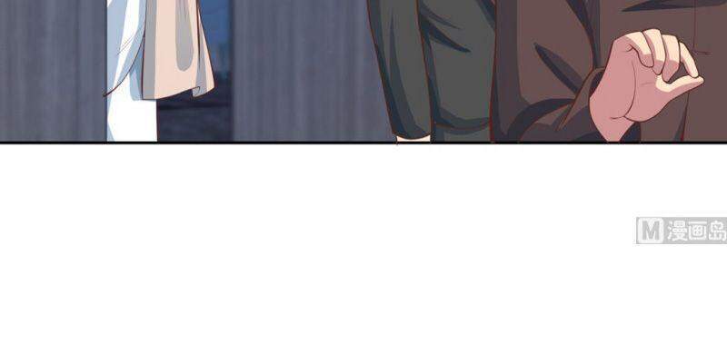 Tu Tiên Trở Về Vườn Trường Chapter 245 - Trang 2