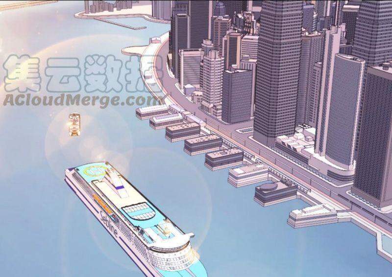 Tu Tiên Trở Về Vườn Trường Chapter 253 - Trang 2