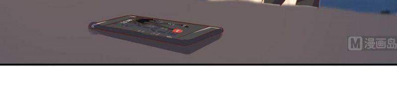 Tu Tiên Trở Về Vườn Trường Chapter 253 - Trang 2