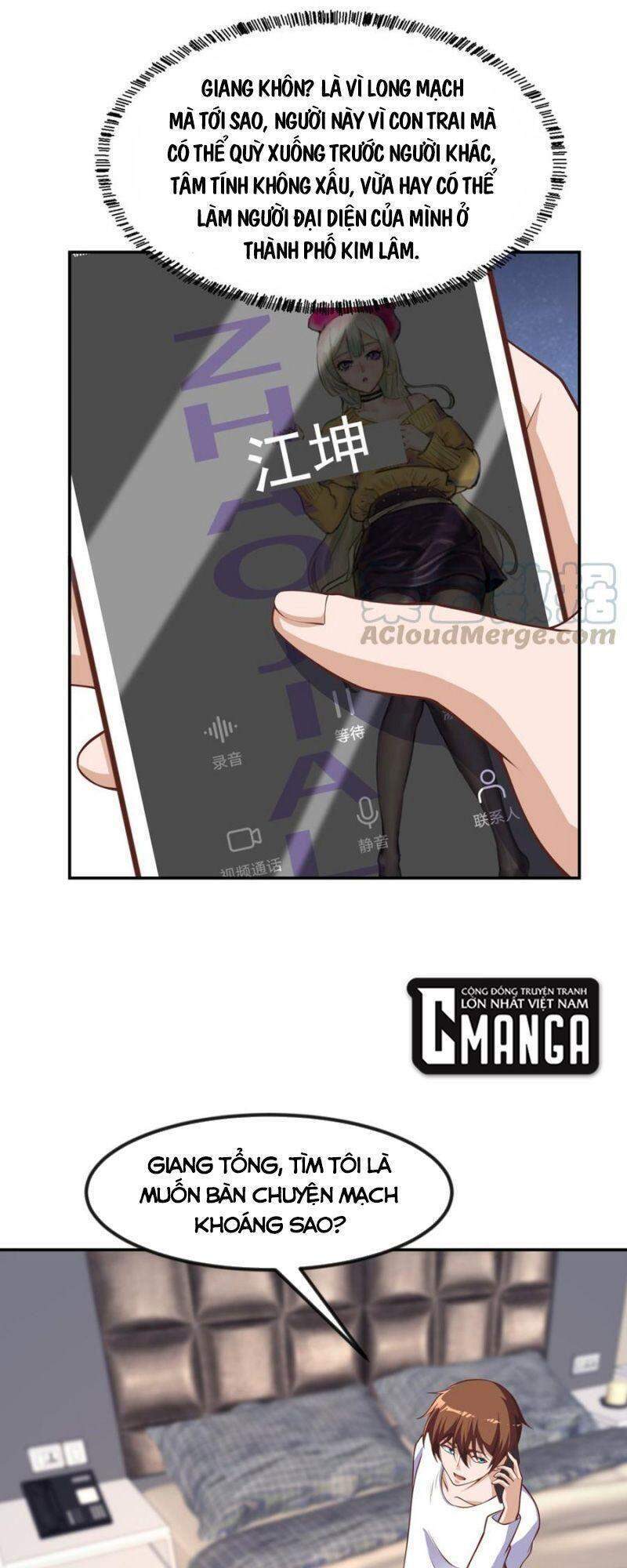 Tu Tiên Trở Về Vườn Trường Chapter 253 - Trang 2